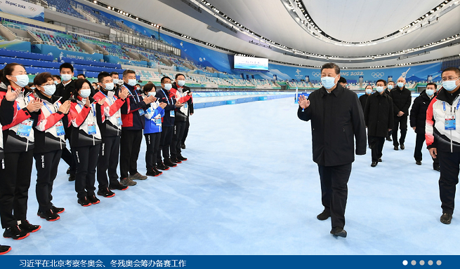 习近平在北京考察2022年冬奥会、冬残奥会筹办备赛工作