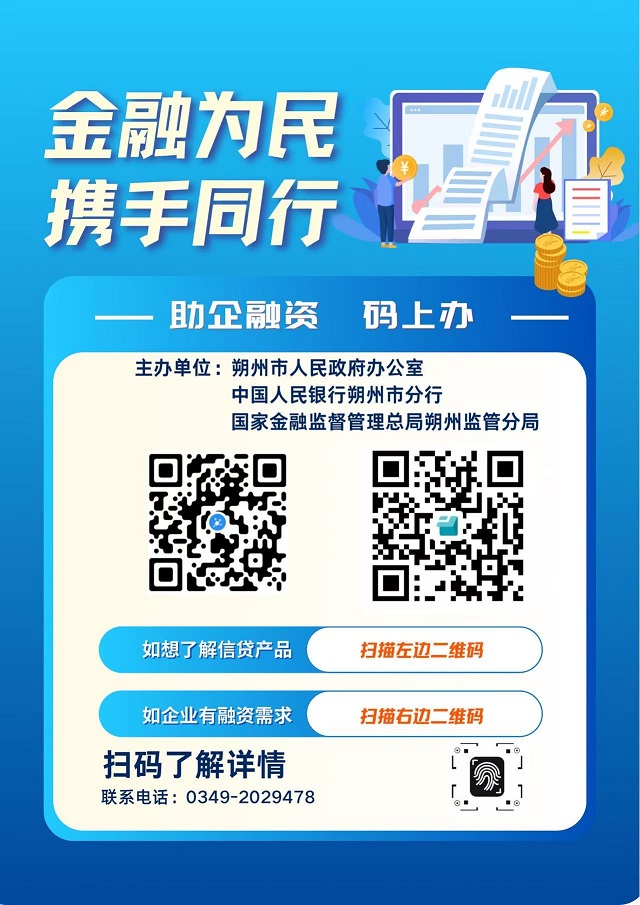 微信图片_20250807094039.jpg